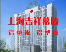 河北省福利彩票数据中心工程